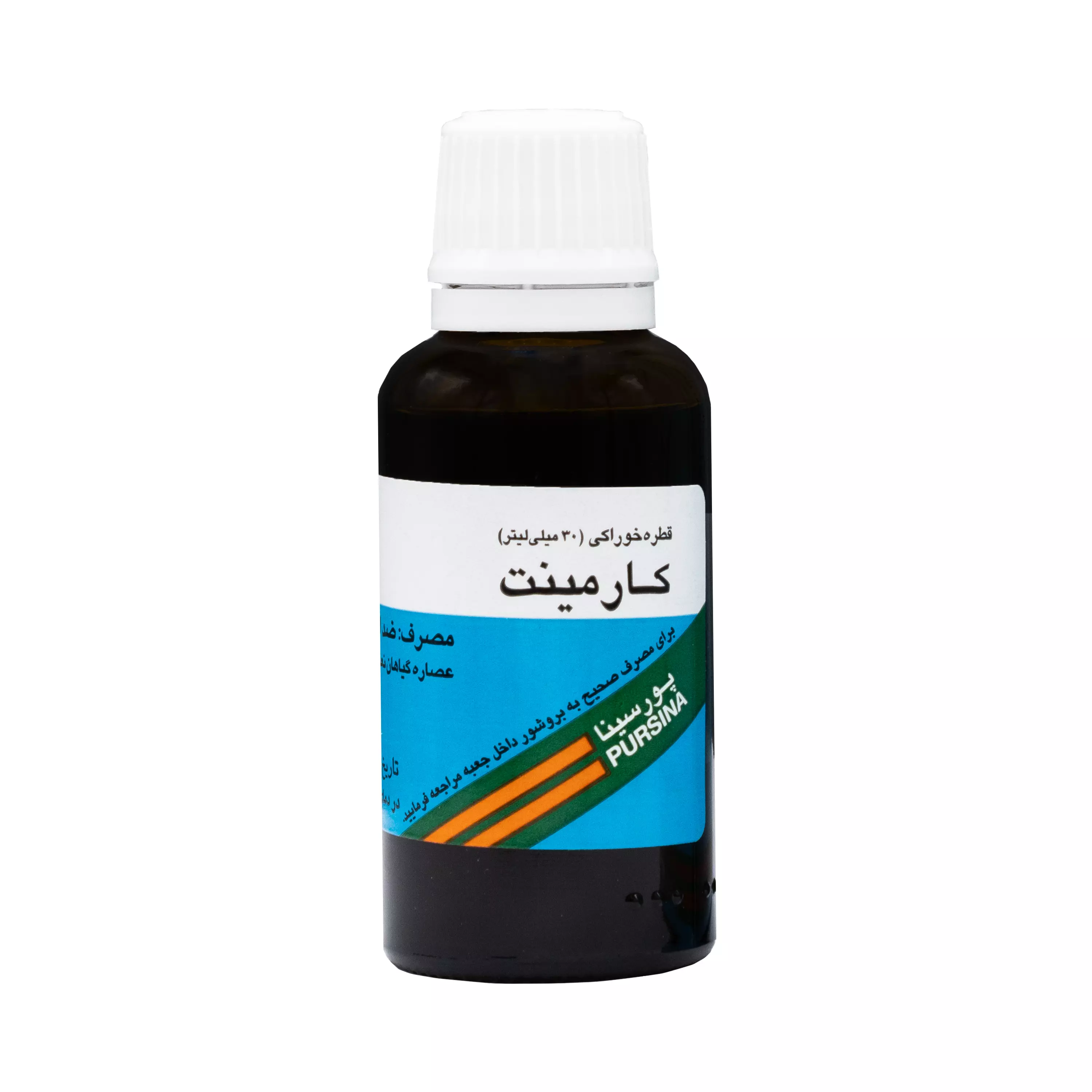 قطره کارمینت پورسینا